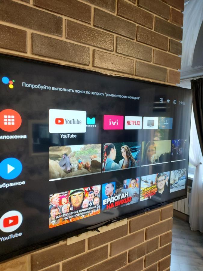 Просторі Lux Апартаменти На Центральному Проспекті, Великий Smart Tv,Преміум-Підписки Youtube Та Онлайн-Кінотеатрів , Кавомашина, Відкритий Балкон, Звітні Документи Kryvy Rih Buitenkant foto
